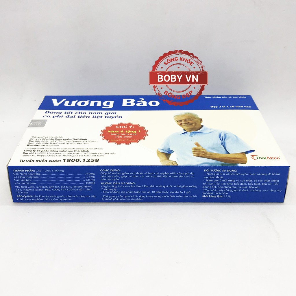 Vương Bảo - Hỗ trợ giảm tiểu đêm - Chính hãng (Hộp 2 vỉ x 10 viên nén)