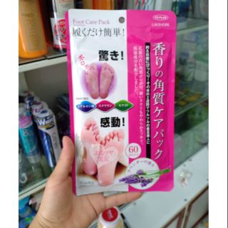 Ủ bong da chết bàn chân foot care peck