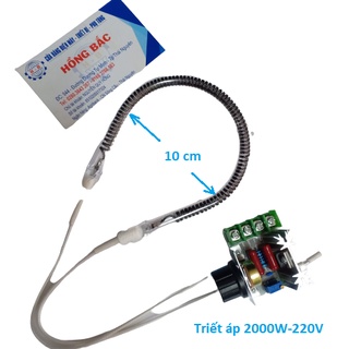 Bóng quạt sưởi chữ U 900W sợi cacbon và triết áp dimmer 2000W 220V