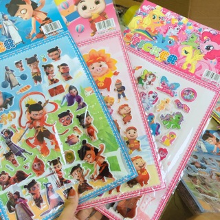 HD212024 - Tờ dán sticker nổi 3D to cho bé