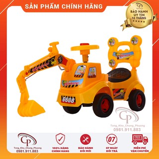 Xe cẩu chòi chân cho bé