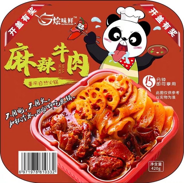 Lẩu tự sôi panda | BigBuy360 - bigbuy360.vn