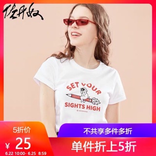Order áo phông Giordano sale
