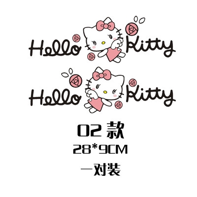 Cặp miếng dán vinyl trang trí xe ô tô hình hello kitty dễ thương