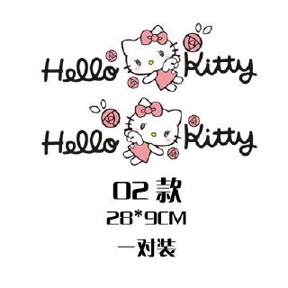 1 Cặp Sticker Hello Kitty Dán Bánh Xe Hơi