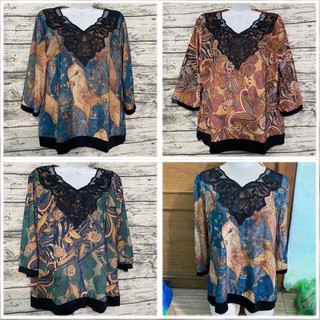 Áo thun trung niên cổ tim 50-75 ký