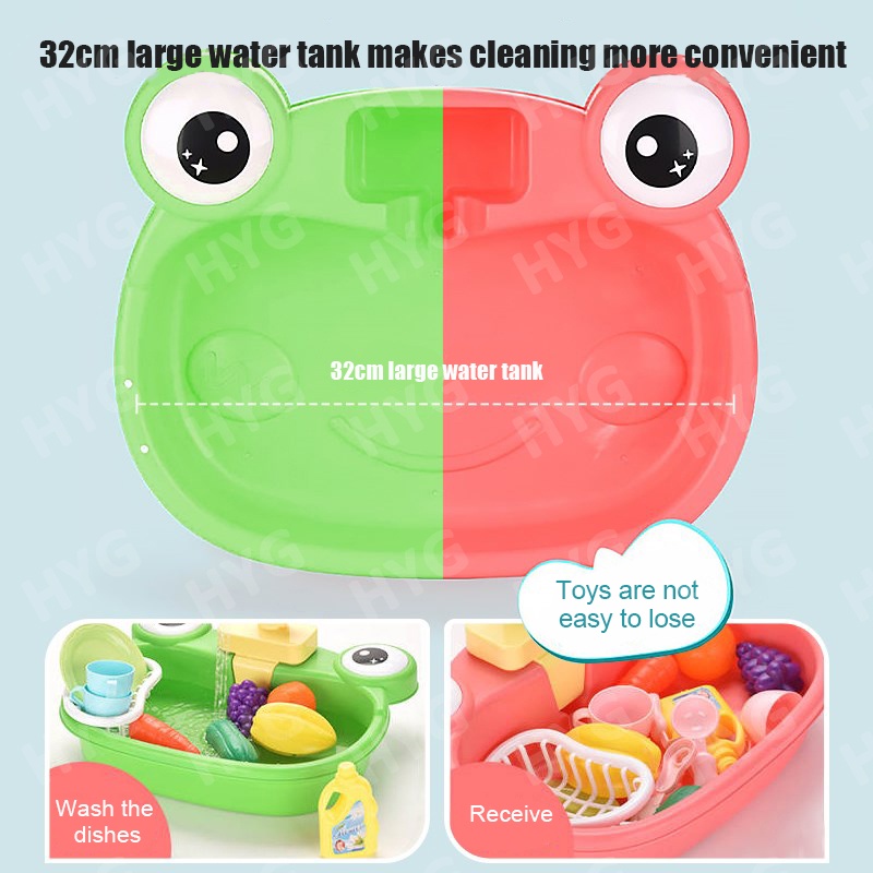 Đồ chơi bồn rửa chén nhà bếp HYG TOYS hoạt động điện tự động vui nhộn dành cho trẻ em
