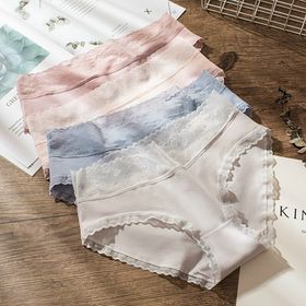 Quần Lót Nữ ♥️ Quần Lót Nữ Cotton Tản Nhiệt Lưng Tim 013 Thoáng Mát, Kháng Khuẩn. | BigBuy360 - bigbuy360.vn