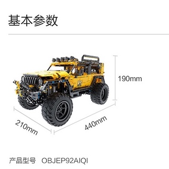 Bộ lắp ráp xe địa hình Jeep động cơ V6 Onebot - 1600 mảnh ghép