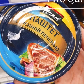 PATE GAN NGỖNG - GÀ - BÒ