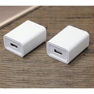 Củ sạc 5v 1a, cục sạc IP 5v 1a