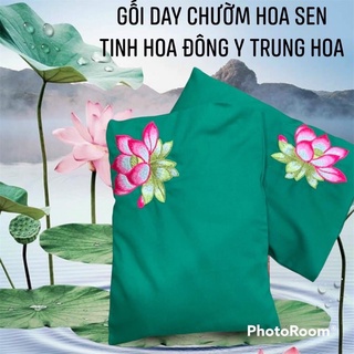 GỐI DAY CHƯỜM THẢO DƯỢC HOA SEN