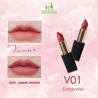 SON LÌ CHỐNG LÃO HÓA GORGEOUS - V01-V07- Cung Cấp Vitamin E A B D Và Các Khoáng Chất Tự Nhiên