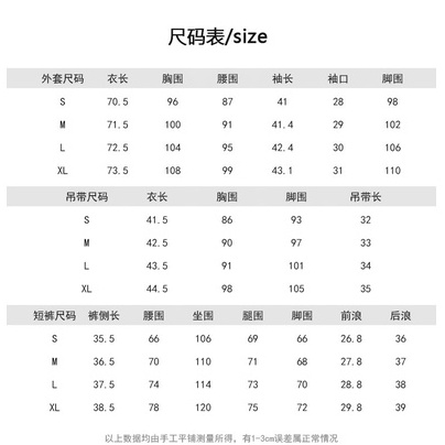 [LOẠI 1] Set Blazer 3 món quần + áo 2 dây + blazer Hàn Quốc (Có ảnh thật ở cuối) - A504 | BigBuy360 - bigbuy360.vn