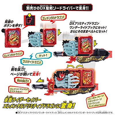 Đồ Chơi Kamen Rider Saber | Dx Seiken Sword Driver, Dx Emblem Set & Wonder Ride Book Các Loại | 2nd, FullBox