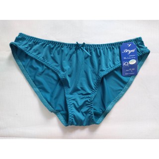 quần lót nữ boya thun lạnh 057T