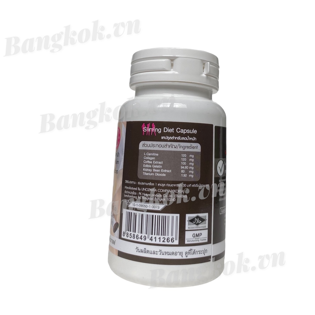 01 Hủ Cà Phê Idol Viên  Thái Lan