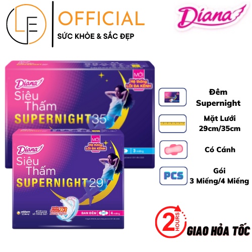 Băng Vệ Sinh Siêu Thấm Diana Super Night Ban Đêm 29cm/35cm