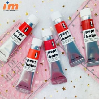 Son Dưỡng Môi Có Màu, Má Hồng I'm Meme Pep! Balm 15g giakhanh