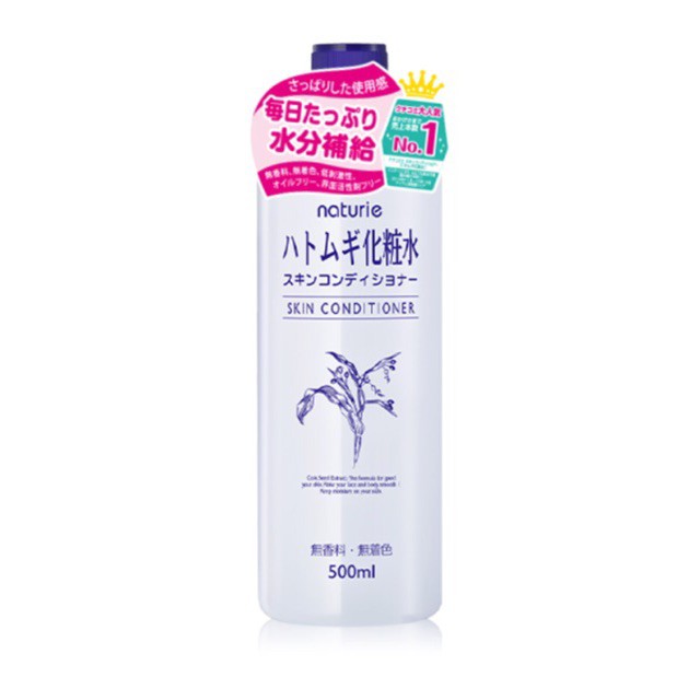 Nước Hoa Hồng Gạo Naturie Hatomugi Skin Conditioner Lotion 500ml, Toner Dưỡng Ẩm Ý Dĩ Chính Hãng Nhật Bản