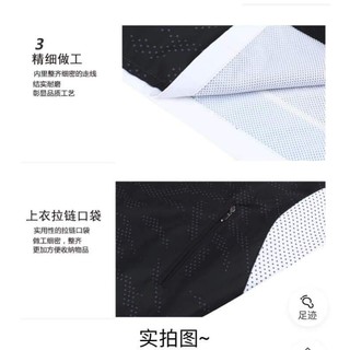 Bộ gió Nữ chất đẹp