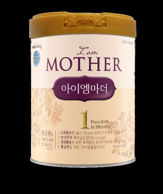 [GIÁ SỐC] Sữa I AM MOTHER 1, 2, 3, 4, kid hộp 400g nhập khẩu Hàn Quốc