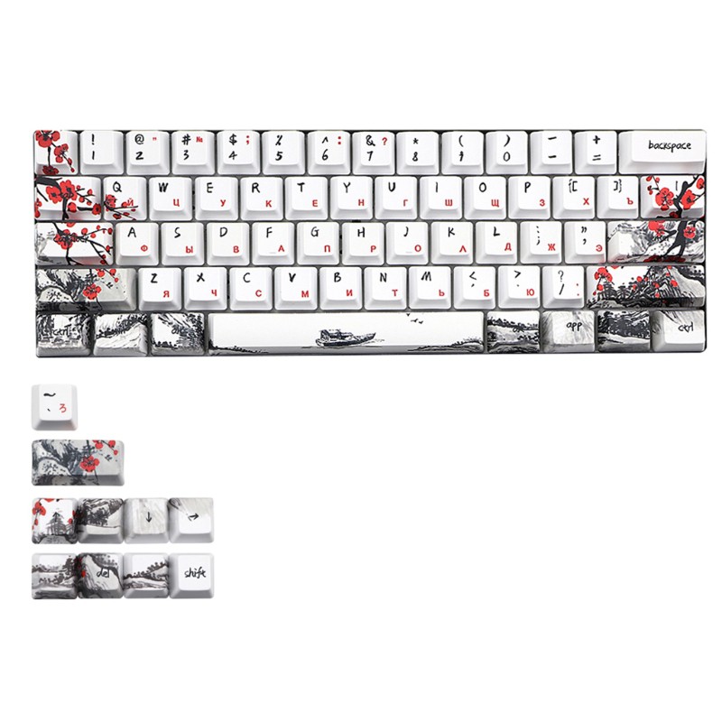 Bang♥ DIY Five Sides Dye-subbed  Keycaps 71 keys Beautiful Chinese Plum Blossom Pattern for Japanese/Korean/Russian Languages