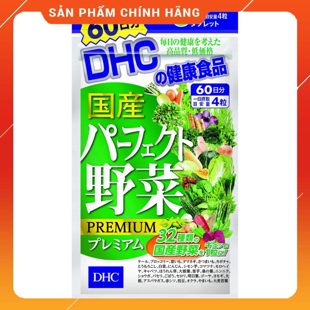 [60 Ngày] Combo Viên Uống DHC Trẻ hoá da 60 ngày (Rau Củ & Collagen) | Thế Giới Skin Care