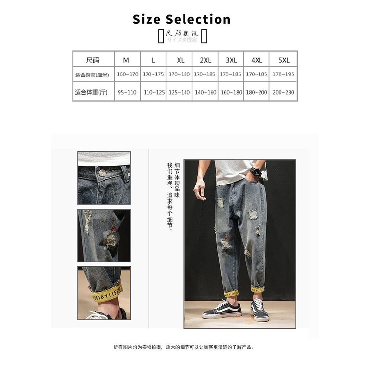 Quần Jeans Dài Rách Gối Thời Trang Dành Cho Nam Size Lớn