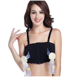 (Tặng thêm dây áo) Áo Hút Sữa Rảnh Tay Cao Cấp Có Dây 100% Cotton Dùng Cho Máy Hút Sữa Điện Đôi