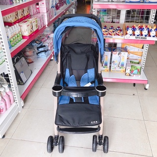 Xe đẩy cho bé cao cấp nhiều tư thế gấp gọn