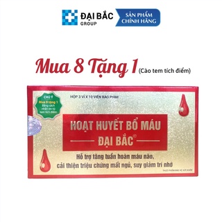 Hoạt huyết bổ máu Đại Bắc Hỗ trợ mất ngủ hoa mắt chóng mặt - Hộp 30 viên