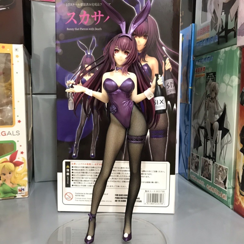 Mô hình figure nhân vật Skaha Bunny Style trong FGO