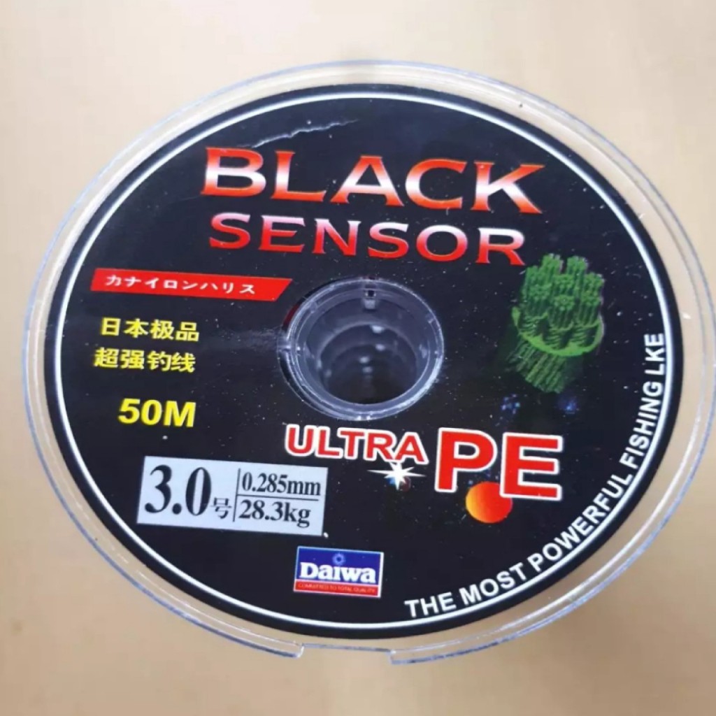 [Dù cacbon Daiwa có lõi trong] Dù cacbon Black Sensor