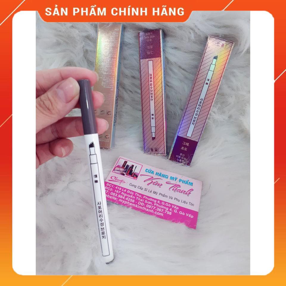 chì vẽ mày phẩy sợi 4d