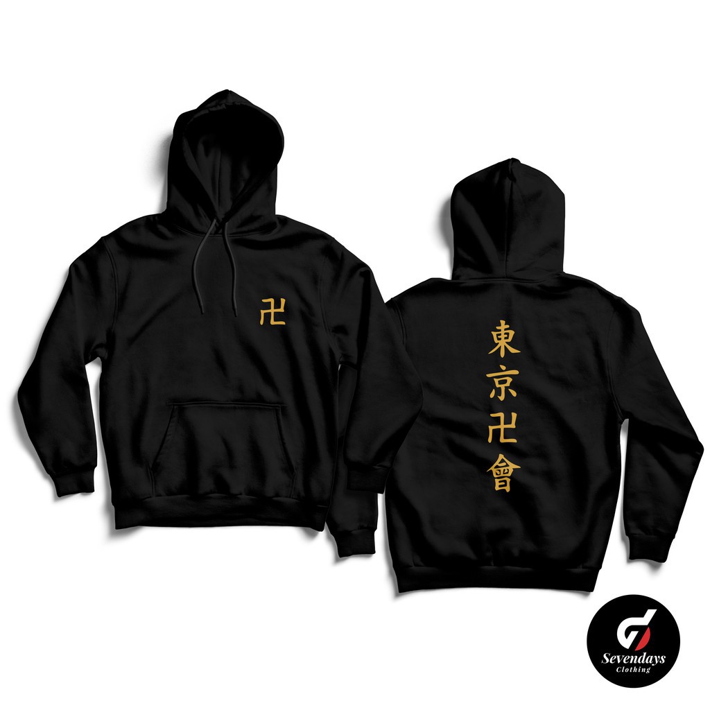 Áo Hoodie tokyo revenger in theo yêu cầu có đủ size cho fan anime manga