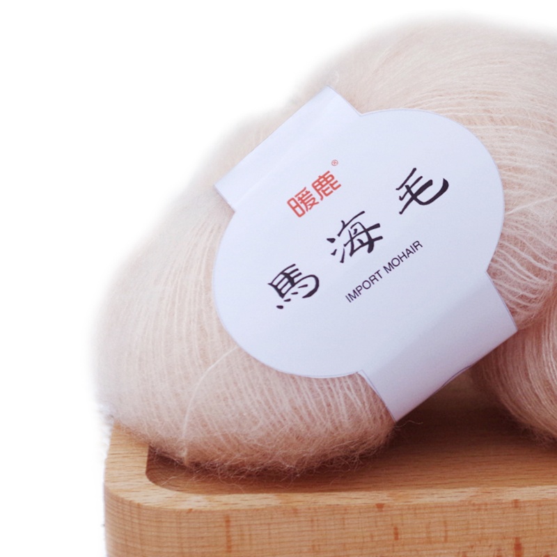 Bộ Dụng Cụ Đan Len Thủ Công DIY Dành Cho Người Mới Bắt Đầu