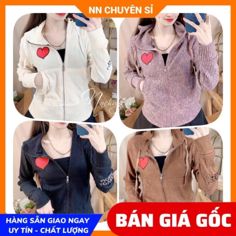 Áo khoác chống nắng nữ có nón chất thun gân tăm mềm co giãn lên phom ôm dáng thêu tim dễ thương TP116 ! ' ,