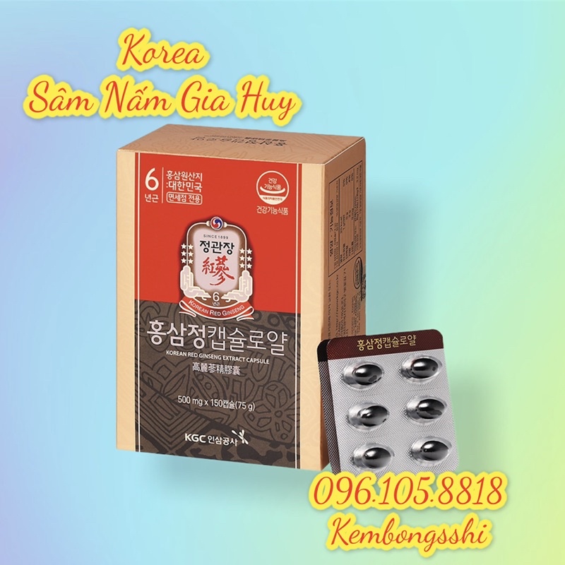 Viên hồng sâm KGC Cheong Kwan Jang KRG Extract Capsule 300 viên