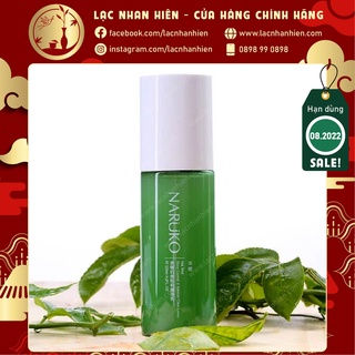 Sữa dưỡng ẩm kiềm dầu và giảm mụn naruko tea tree shine control & blemish clear lotion