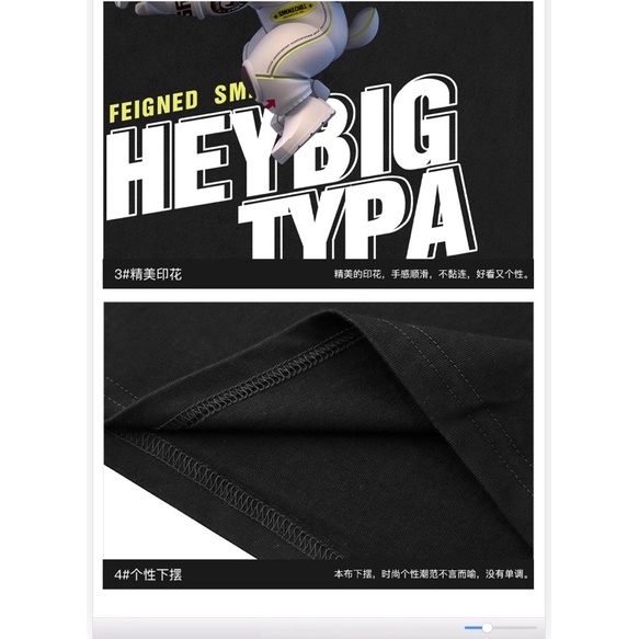 Áo phông nelly heybig sale (có sẵn) 19 musta