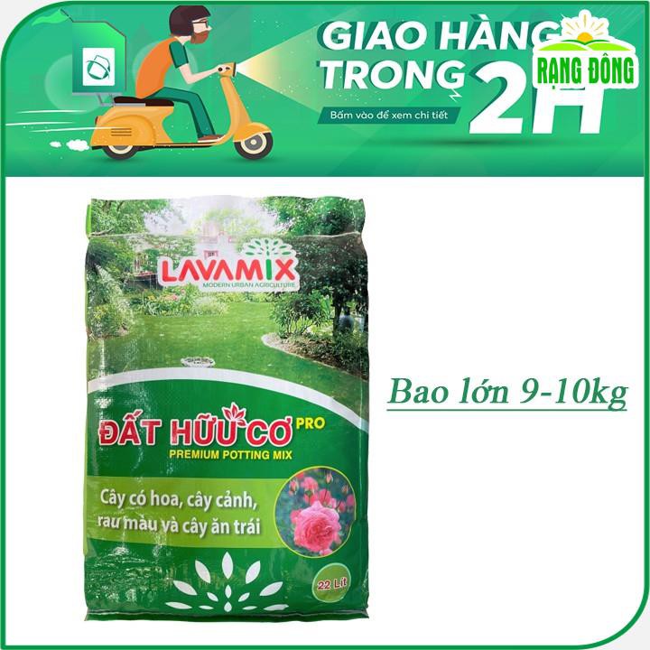 Đất Trồng Cây cao cấp Lavamix  - Đất chuyên trồng hoa trộn sẵn chất dinh dưỡng và phân tan chậm