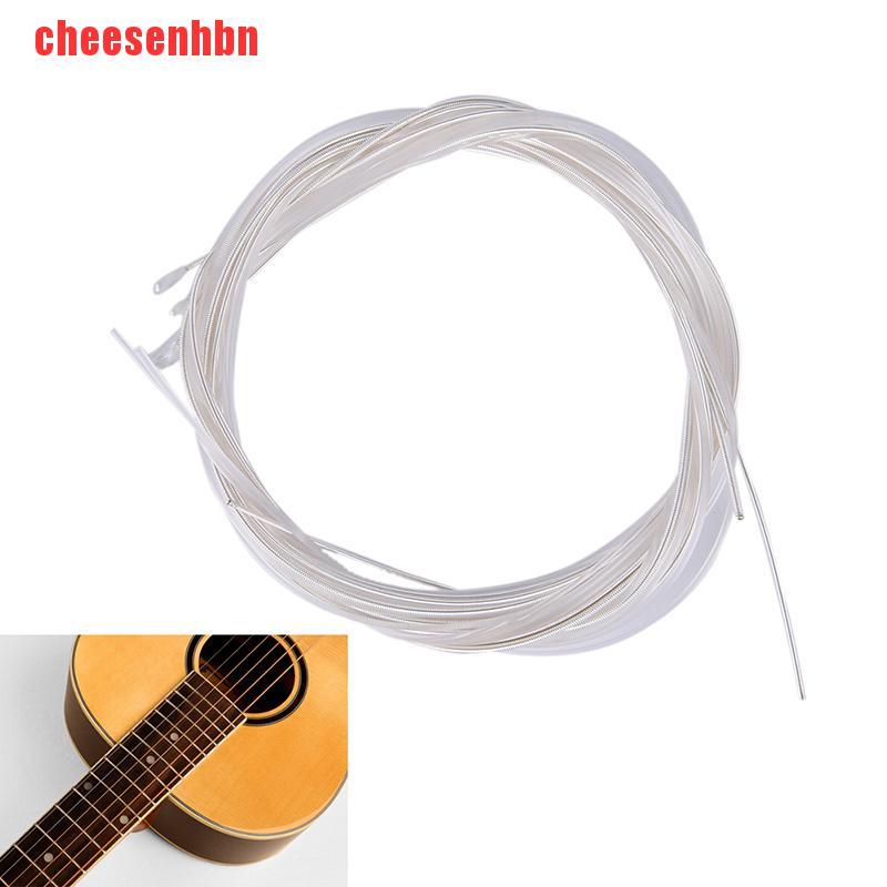 [cheesenhbn]6pcs Guitar Strings Nylon Silver Plating Set Super Light for Acoustic Guitar