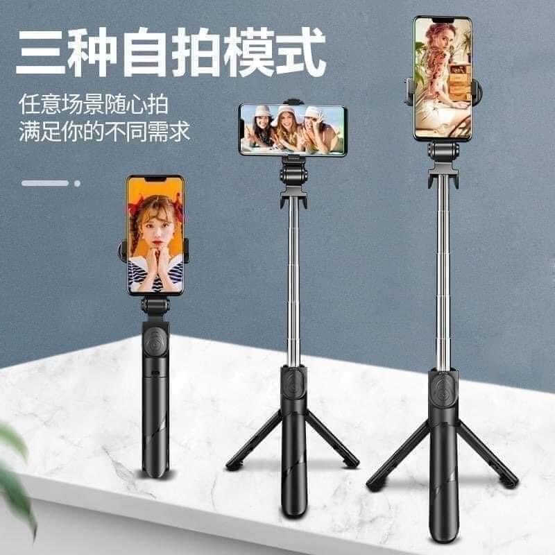 GẬY CHỤP ẢNH TỰ SƯỚNG ĐA NĂNG, TRIPOD, GIÁ ĐỠ ĐIỆN THOẠI 3 TRONG 1