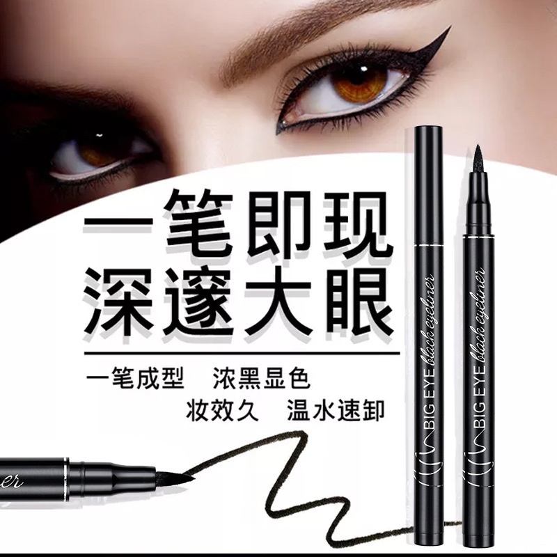 Bút Kẻ Mắt Dạng Lỏng Nhanh Khô Chống Thấm Nước Không Bị Nhòe Tiện Lợi