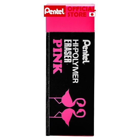 Tẩy Pentel Siêu Sạch ZEH Màu Hồng| Tẩy Sạch,Ít Bụi,Ít Độc Hại| An Toàn Khi Sử Dụng