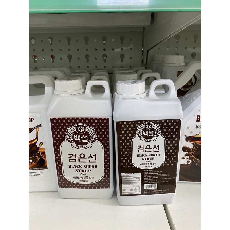 Siro đường đen Hàn Quốc Beksul 1kg