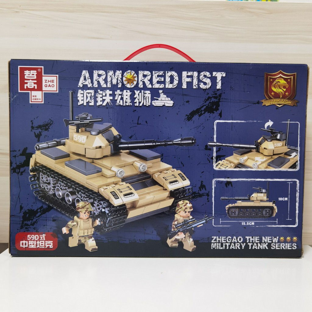 Lego Ninjago Xe Tăng Quân Sự ❤️ 360 Mảnh Ghép ❤️ Bộ Lego Xếp Hình Ninjago Xe Tăng Liện Lục Địa