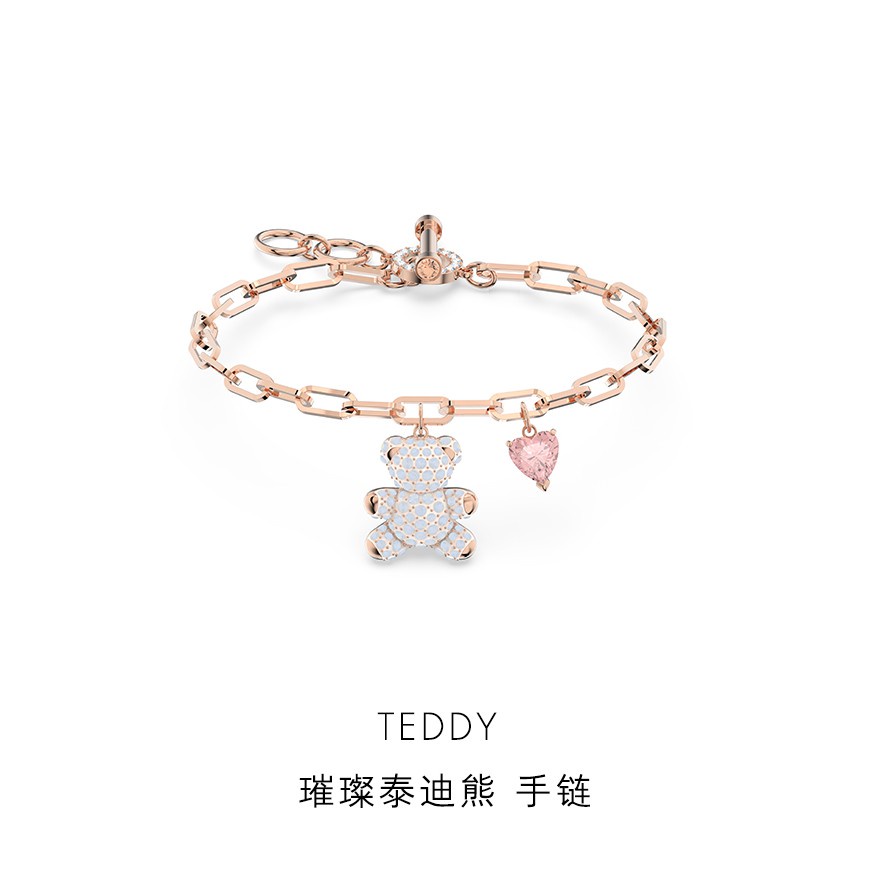 Vòng đeo tay hình gấu bông sáng tạo cho nữ mã 5599284