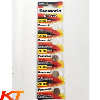 Pin CR1220 PANASONIC dùng cho máy tính bỏ túi, remote, đồng hồ, nhiệt kế, v.v…(vỉ 5 viên)
